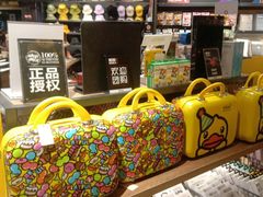 -酷乐潮玩(凯德MALL西直门店)