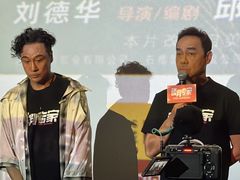 -英皇电影城(平安金融中心IMAX激光店)