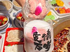 -小龙坎火锅(仓山万达店)