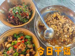 -老师傅餐馆(长沙店)