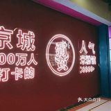 印力花花节|周末出行好去处！快来打卡吧