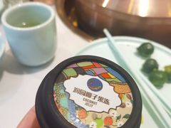 -润园四季椰子鸡火锅(南山海岸城店)