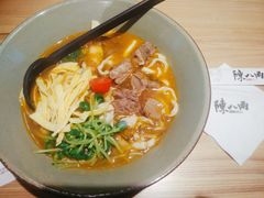 -陳八两面家(滨江天街店)