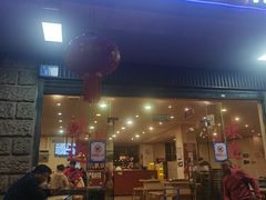 -重庆风光老灶火锅城(同德广场店)