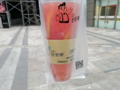 -爸爸糖吐司面包(郑州正弘城店)