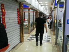 -邮币卡市场
