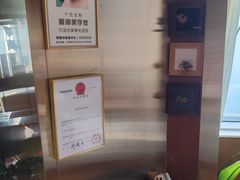 -北京国贸大酒店