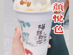 -茶颜悦色(黄花机场店)