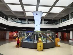 -北京科学中心儿童乐园