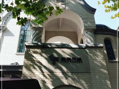 -思南书局·诗歌店