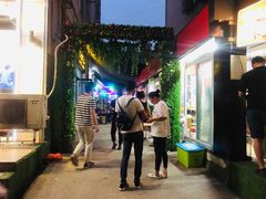 -岳文生烧烤