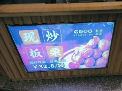 -食代馆(深业上城店)