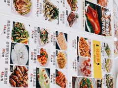 -丰谷酒家(鹏瑞利季华广场店)