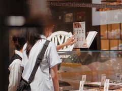 -Laderach 莱德拉(上海环贸iapm店)