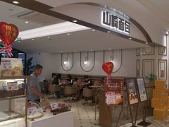-杭州大厦LSE城市生活超市(杭州大厦店)