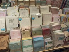 -猫的天空之城概念书店(苏州平江店)