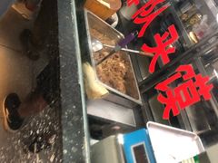 -樊记腊汁肉(竹笆市总店)