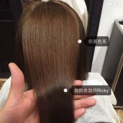 Mirror Salon-3AM HAIR SALON烫发染发接发