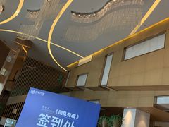 -苏州汇融广场假日酒店