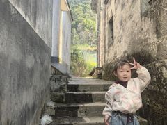-上坦村