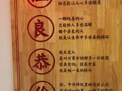 景观位-钵家大院·地道湖北菜(江夏·大花岭店)