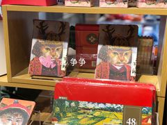 -九木杂物社(恒隆广场店)