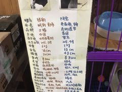 -不止轰趴桌游麻将台球(立水桥店)