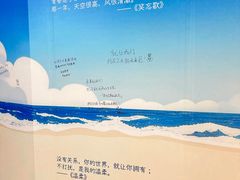 -上海来福士广场