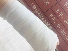 -北京市丰盛中医骨伤专科医院