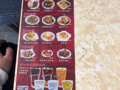 -渔记茶餐厅(渔村店)
