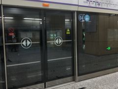 -安立路(地铁站)