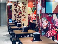 -盒马鲜生(189购物中心店)