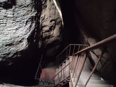 -空心山旅游区