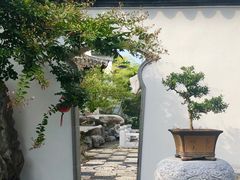 -苏州冶园园林民宿(太湖西山风景区店)