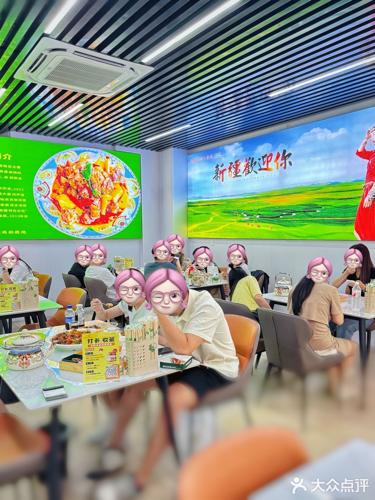 不在新疆❌也能吃上新疆沙湾大盘鸡❗