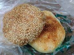 烧饼-满记烧饼(牛街东里小区一区店)