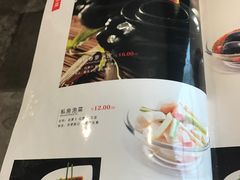-冰火楼(梦泽园店)