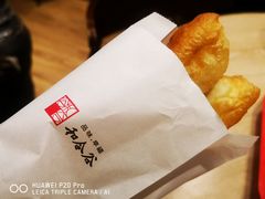 -和合谷(德外店)