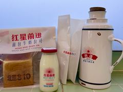 -红星前进面包牛奶公司(五道口购物中心店)