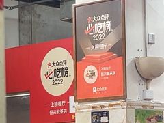 -恒兴发茶店(水巷口店)