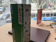 -功德林(南京西路店)