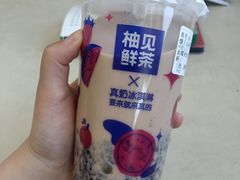 -柚见鲜茶(淮阴师范店)