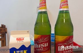 Bright Luku Yogurt Drink
