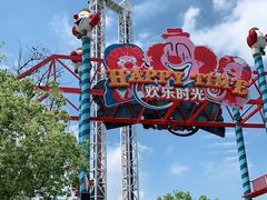 -上海欢乐谷