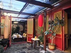 -悦真雅院·四合院·清真私房菜(雍和宫店)