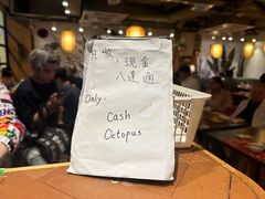 -点点心点心专门店(旺角店)