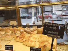 超熟柚子奶昔面包-啊噗吐呦现场烘焙(麦凯乐店)