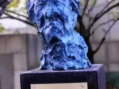 -南京艺术学院音乐厅