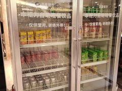 -科尔海悦酒店·柏顿花园餐厅(清河东路店)