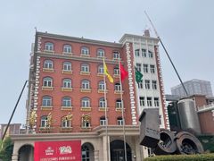 -青岛啤酒博物馆